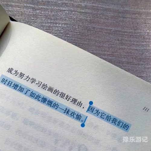探索亚洲日本，字里行间的暮色与文化魅力日语亚洲