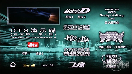日本高清dvd在线中文字幕日本高清DVD在线中文字幕，文化交流与合法观看途径探讨