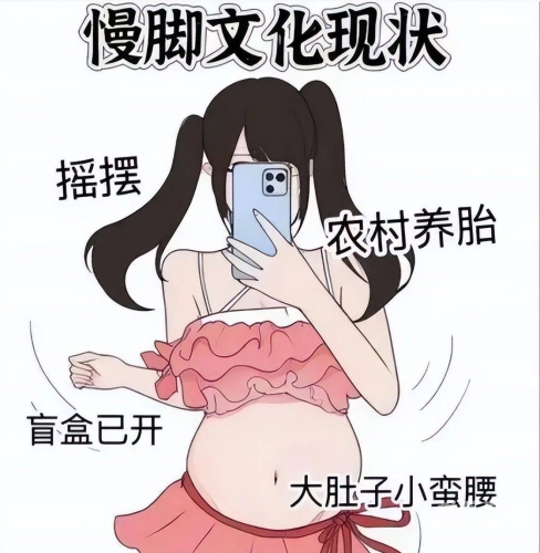 日韩影视文化，探索一二三区的精品之作今天高清视频在线观看