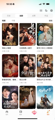 一区二区三区成人相关资讯及解读4399在线观看免费高清电视剧