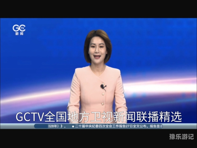 在线综合门户网站，亚洲与欧美的资讯与新闻亚洲综合症
