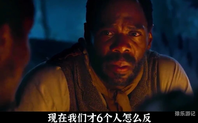 中文字幕黑人影视资源免费获取与使用指南
