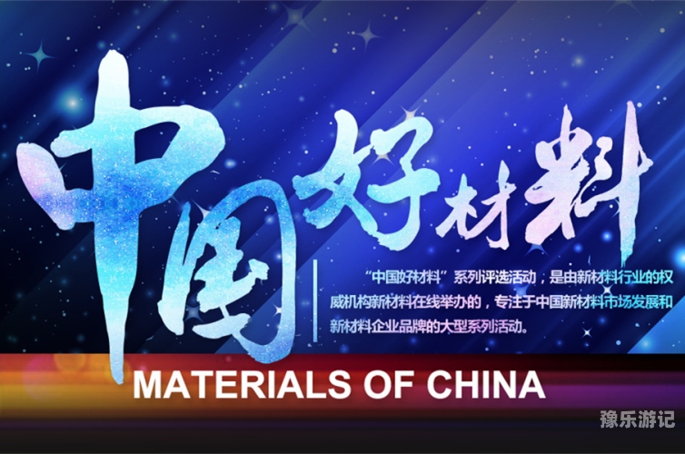 99精品中国在线，汇聚中华文化，打造优质在线资源平台99精品中国在线播放