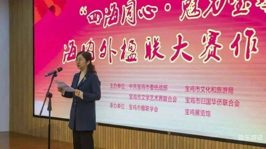 99精品中国在线，汇聚中华文化，打造优质在线资源平台99精品中国在线播放