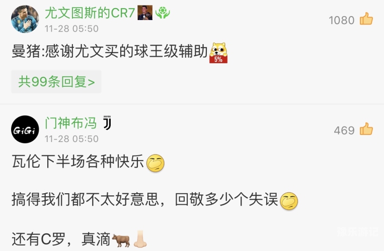 一本色综合资讯解读