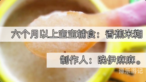 香蕉伊大在线中字版及其文化内涵