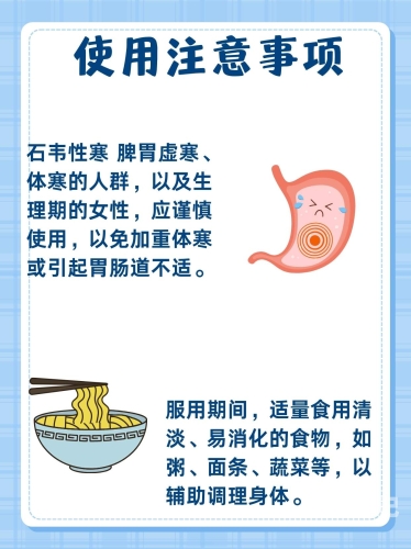 新闻资讯网站精品内容推荐高潮液的作用与功效怎么用