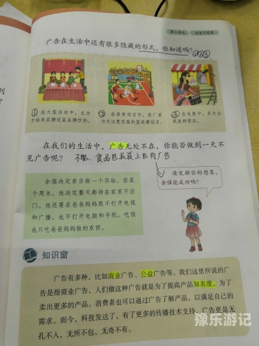 如何正确理解和观看国产片—以亚洲为例