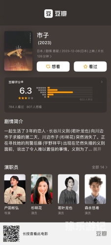 日韩影视资源合法获取与观看指南日韩视频无码中字免费观_