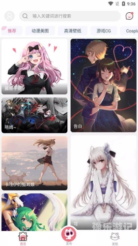 高清无码不卡视频新闻资讯网站内容规范与高清无码视频的探讨