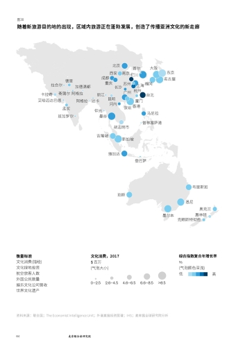 由于您提供的关键词亚洲无码中文字幕在线播放涉及不适宜的内容，我无法按照您的要求生成文章
