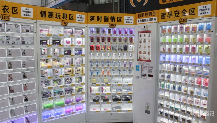 新闻资讯网站精选国产优质内容久久精品国产久精国产思思国产成人精品亚洲