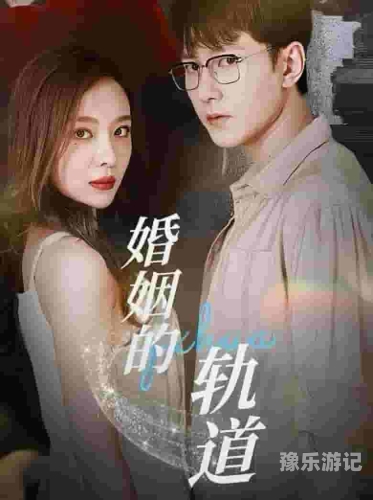 久久中精品中文字幕入口久久中精品中文字幕资源获取指南