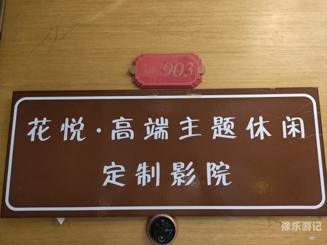亚洲影院在线免费观看亚洲影院在线免费观看，便捷观影新体验