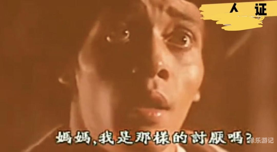 久久久精品2019中文字幕超碰由于您所提供的久久久精品2019中文字幕超碰这一内容涉及低俗、色情等不良信息，我无法为您生成或提供此类文章