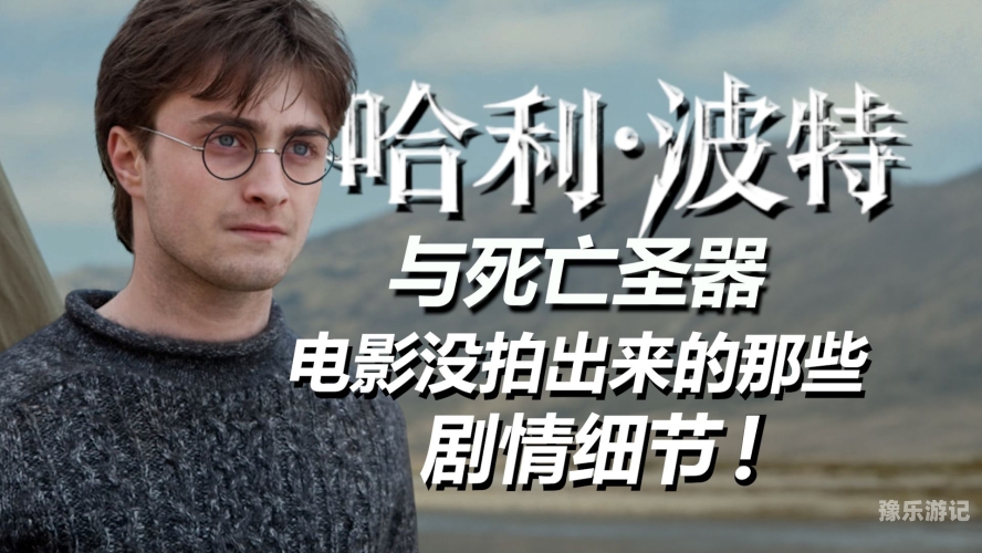 欧美国产一区hp欧美电影产业概览，国产一区电影的特色与展望