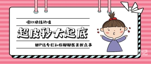 超爱人人视频免费公开超爱人人视频免费公开，解析与影响