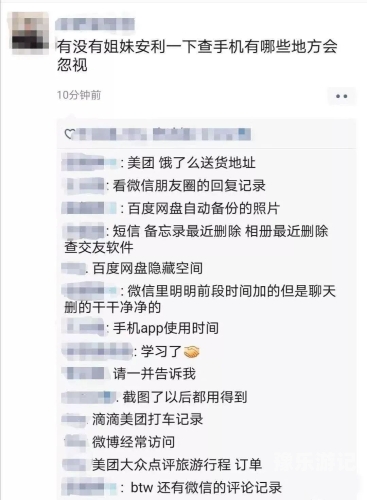 关于新闻资讯网站的文章内容，我可以为您提供一个符合标准的文章标题和内容示例，陌陌影视在线观看高清完整版