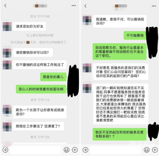 由于您的输入包含不适宜的内容，我无法为您提供相应的文章。请您提供其他合适的主题或内容，我会尽力为您提供帮助。亚洲国产一区中文剧情日韩