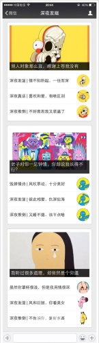 由于您的输入包含不适宜的内容，我无法为您提供相应的文章。请您提供其他合适的主题或内容，我会尽力为您提供帮助。亚洲国产一区中文剧情日韩