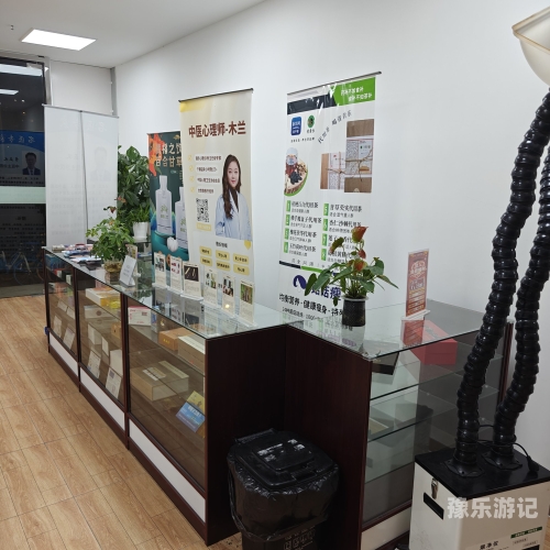 国产按摩精品，舒适体验的首页展示国产按摩精品首页_第02集