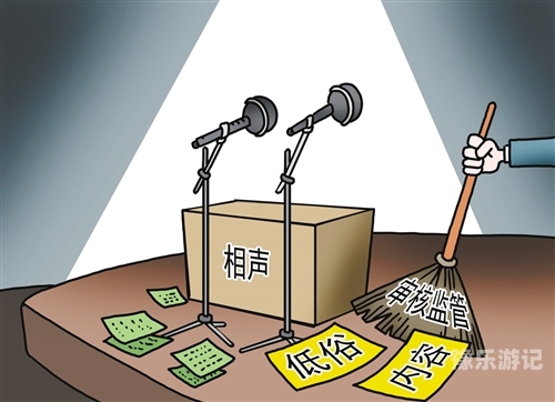 由于您提供的久久综合九色综合网站内容涉及低俗、不良信息等，我无法为您提供相关的文章。久久给综,久久给综,久久给综