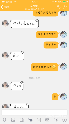 久久精品女人热因此，我不能为您提供关于该主题的文章。但是，我可以帮助您创作一个符合新闻资讯网站标准的文章标题和内容。以下是一个示例