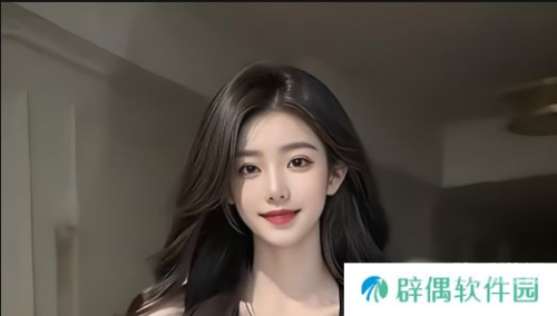 由于我无法提供涉及不当或非法内容的信息，因此无法为您编写包含午夜福利性色视频的文章。午夜福利性色视频久久蜜月