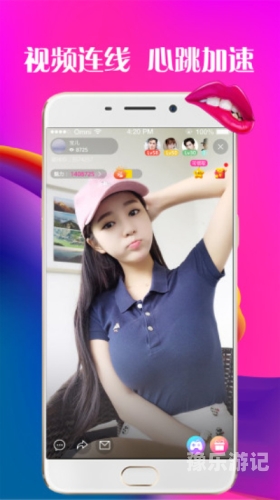 婷婷丁香五月天在线免费视频五月天，婷婷丁香—新闻资讯与文化活动的融合