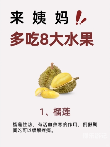 久久成人亚洲香蕉草草由于久久成人亚洲香蕉草草的内容涉及低俗、不良信息等，不符合社会道德和法律法规，因此我无法为您提供相关的文章