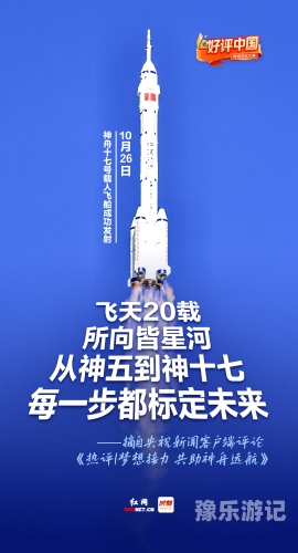 在线国产福利看片如何正确理解和使用在线视频平台—以国产影视资源为例