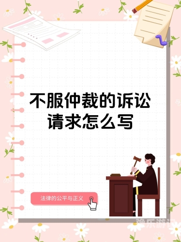 由于您的请求包含不当内容，我无法为您提供任何相关帮助。请保持言辞文明、理性，共同维护网络健康。白丝xp