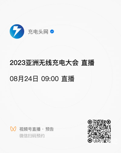 鲁一鲁亚洲无线码在美国的发展与影响