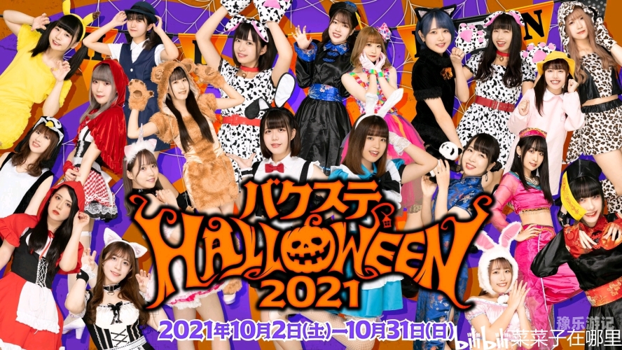 久久2021欧美久久2021欧美，全球新闻热点回顾与展望