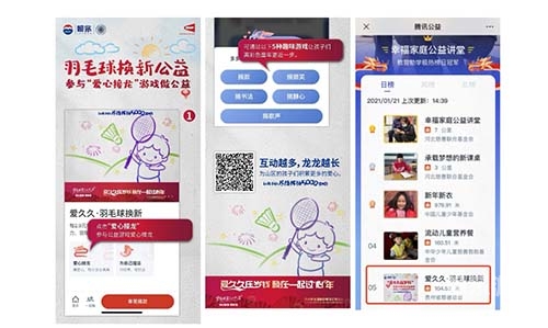 久久2021欧美久久2021欧美，全球新闻热点回顾与展望