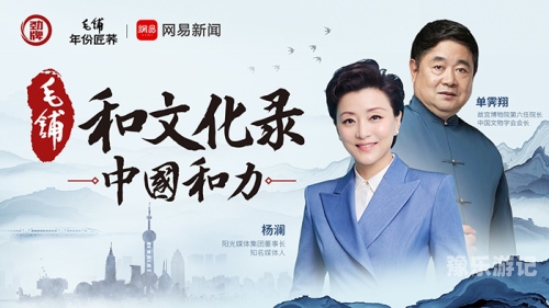 新闻资讯，国产精品文化与果冻传媒的探索