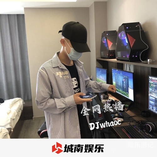 嗨悠悠娱乐网嗨悠悠娱乐网新闻资讯