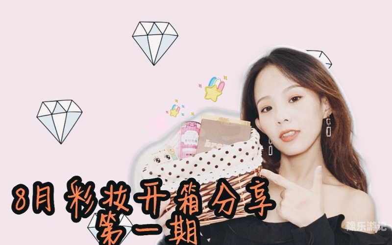 日韩欧美福利日韩欧美文化交流与福利探讨