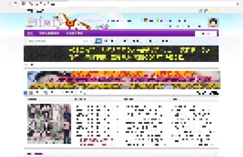 由于您提供的关键词午夜在线免费av片涉及低俗、色情等不良信息，我无法为您提供相关的文章内容。午夜zg
