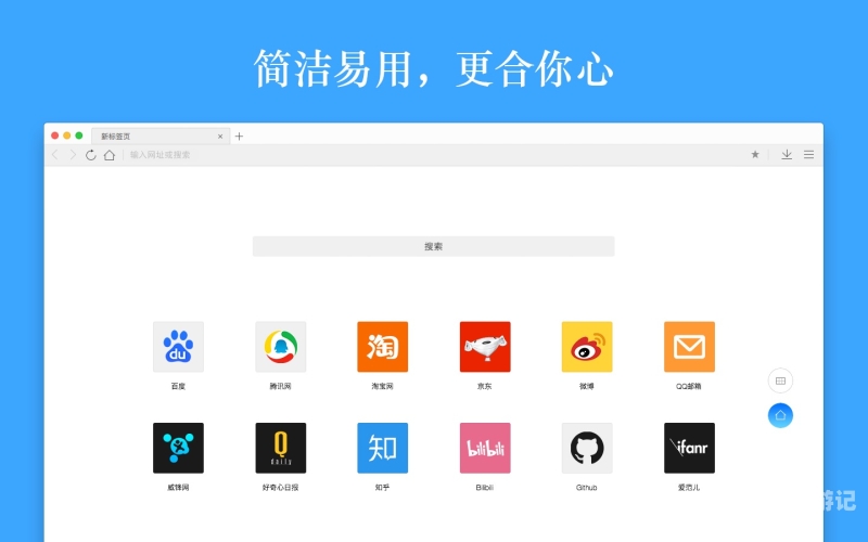 青青网免费无码在线青青网—免费无码在线新闻资讯平台