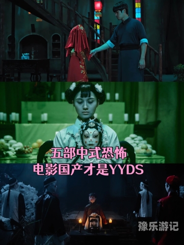 国产午夜电影久久国产午夜电影的魅力与发展