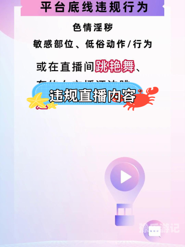 由于亚洲欧美另类中文字幕这一内容涉及低俗、色情等不良信息，可能会对用户和网站造成不良影响，因此我无法提供此类信息。亚洲欧美另类中文字幕第一页在线