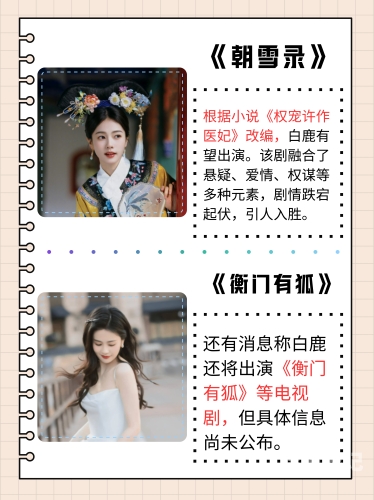 国产激情小说欧美在线播放新闻资讯，国产影视作品在线观看的合法途径与文化交流