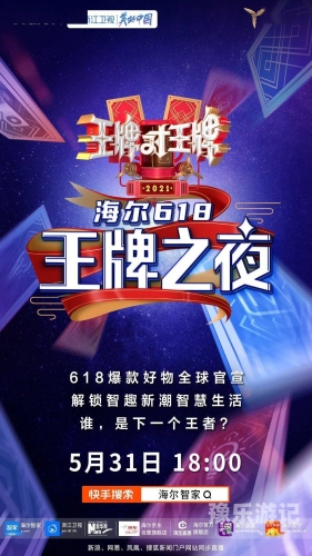 免费国产a国产片精品下载关于新闻资讯文章，我可以帮助您创建符合百度搜索收录标准的文章。以下是一篇文章的示例