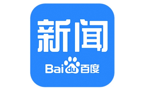 免费国产a国产片精品下载关于新闻资讯文章，我可以帮助您创建符合百度搜索收录标准的文章。以下是一篇文章的示例