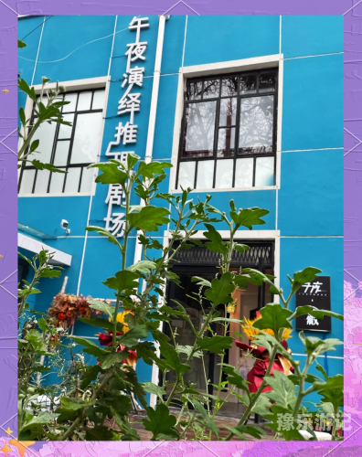 亚洲午夜剧场亚洲午夜剧场，探索多元文化与故事魅力