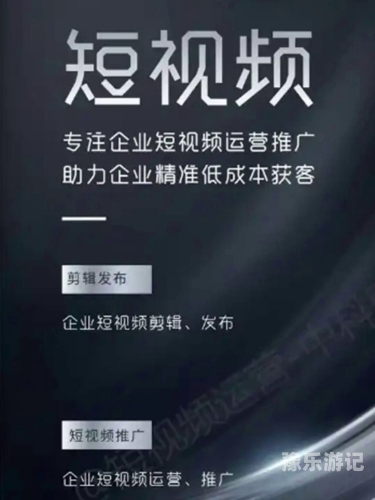 视频一区亚洲视频一区亚洲，探索与理解网络视频文化的新视角