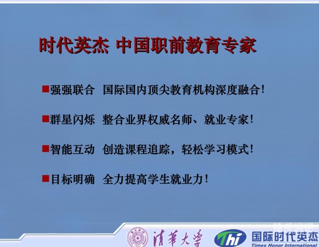 亚洲资源站中文在线亚洲资源站中文在线，丰富资源，助力知识探索