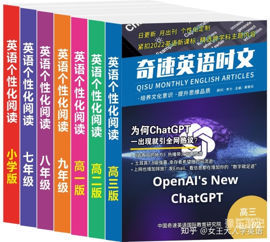 亚洲第一免费中文在线资讯平台，引领数字时代的阅读潮流亚洲第一com