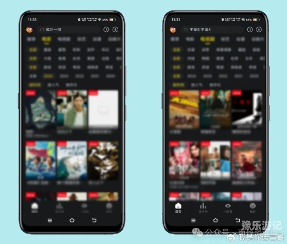 99精品影视，影视资源宝库的探索与解读99精辟视频